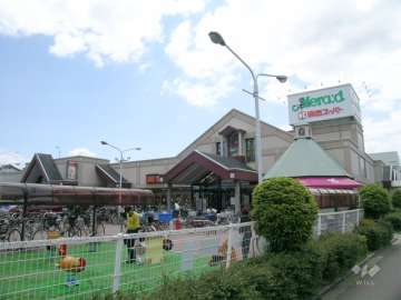 関西スーパー 豊中南店