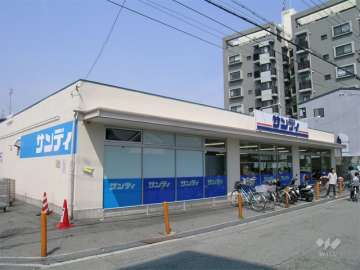 サンディ 豊中本町店