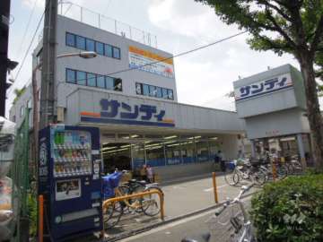 サンディ 吹田日の出店