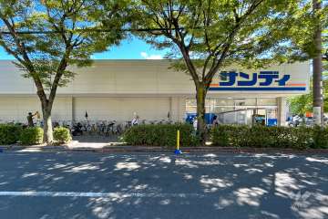 サンディ 武庫之荘店