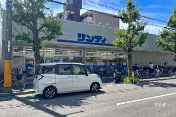 サンディ 武庫元町店