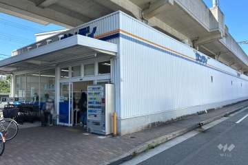 サンディ 今津店