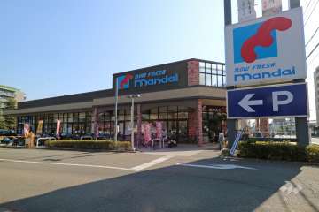 万代 逆瀬川店