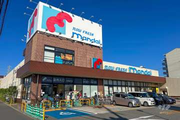 万代 川西加茂店