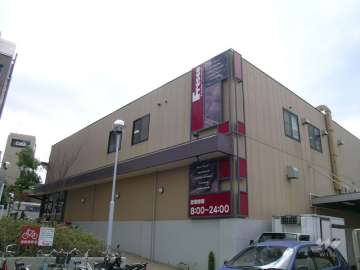 フレスコ 小林店