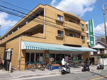 北乃屋 長興寺店