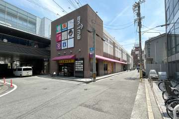 ライフ 今津駅前店