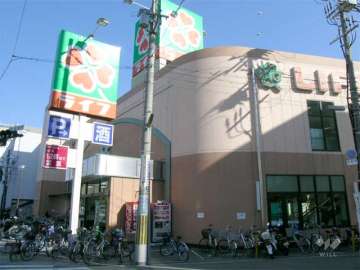 ライフ 吹田泉町店