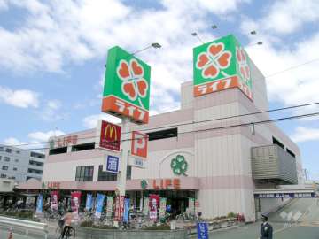 ライフ 庄内店