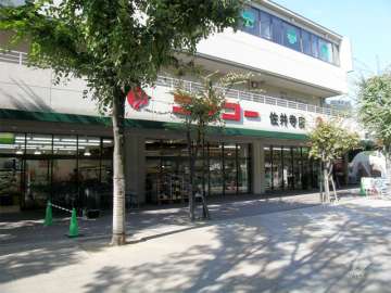 ニッコー 佐井寺店