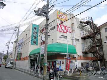 ダイエー 桜井駅前店