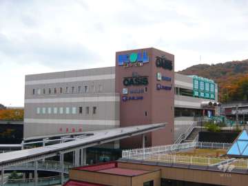 阪急オアシス 名塩店