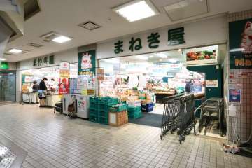 まねき屋 宝塚店