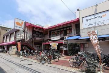 ダイエーグルメシティ 本山店