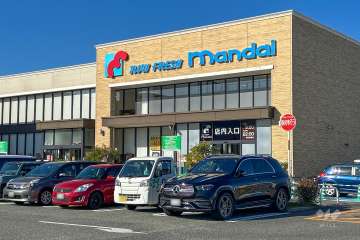 万代 南花屋敷店