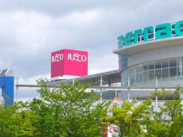 イオンスタイル 伊丹