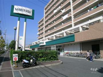 マルヤス 吹田店