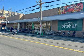 スーパーオオジ 伊丹安堂寺店