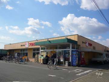 アカシヤ 尼崎大庄店