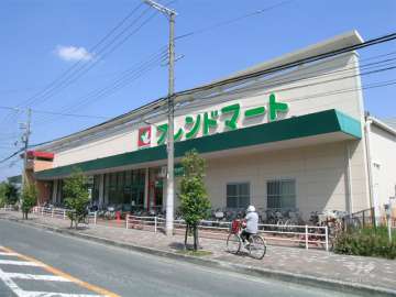 フレンドマート 岸辺店