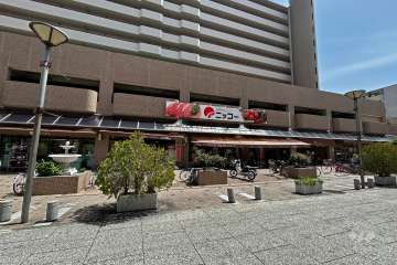 ニッコー 伊丹店