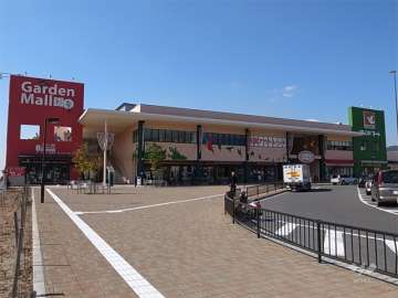 フレンドマート 彩都店