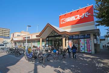 関西スーパー 南江口店