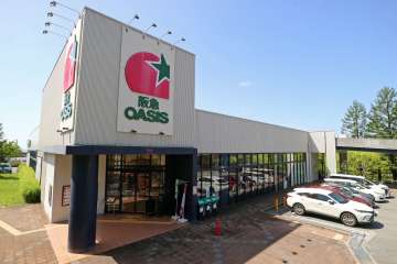 阪急オアシス 宝塚山手台店