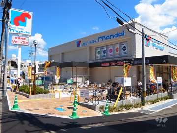 万代 豊中本町店