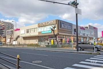 マックスバリュ 淀川三国店