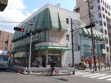 グルメシティ 上新庄駅前店