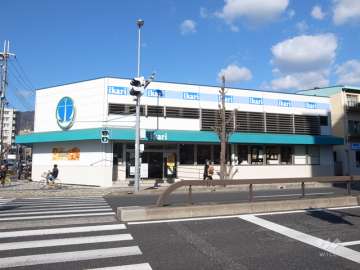 いかり 御影店