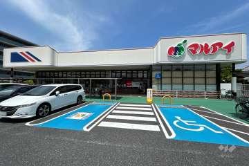 マルアイ 西宮今津店
