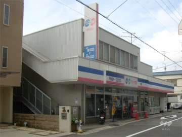 コープミニ 摩耶