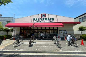 パル・ヤマト 芦屋店