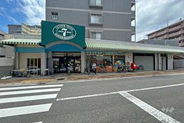 南塚口センターセブンスーパーマーケット
