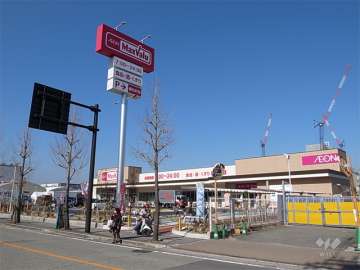 マックスバリュ 金楽寺店