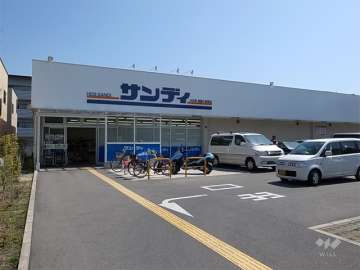 サンディ 箕面小野原店