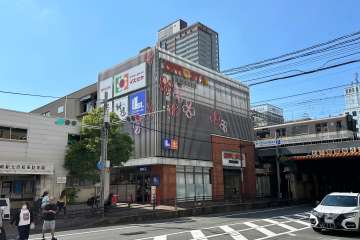 デイリーカナートイズミヤ 尼崎店