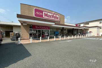 マックスバリュ 東難波店