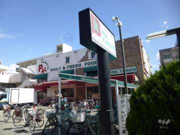 パル・ヤマト 青木店