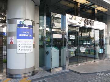 コープ シーア