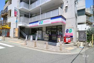 コープミニ 魚崎