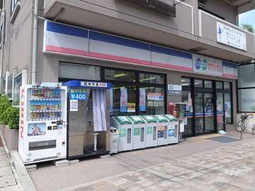 コープミニ 甲南山手