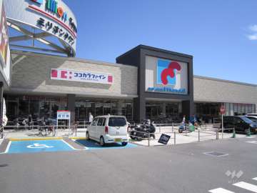 万代 豊中豊南店