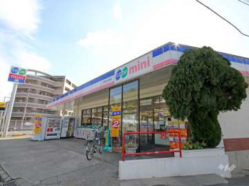 コープミニ 高羽