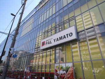パル・ヤマト 六甲店