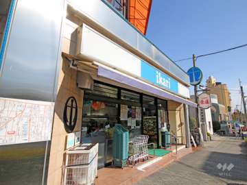 いかり 六甲店