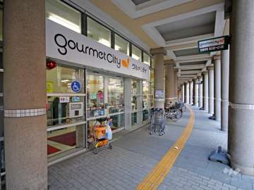 ダイエーグルメシティ 摩耶海岸通店