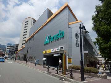 パントリー フォレスタ 六甲店